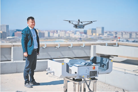 倍悦网配资 雄安新区打造青年友好之城