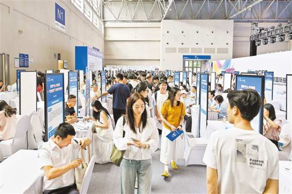 汇操盘 “成渝双城”联合引才洽谈会亮点多