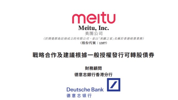 启运配资 俄称挫败一起破坏远东铁路设施图谋