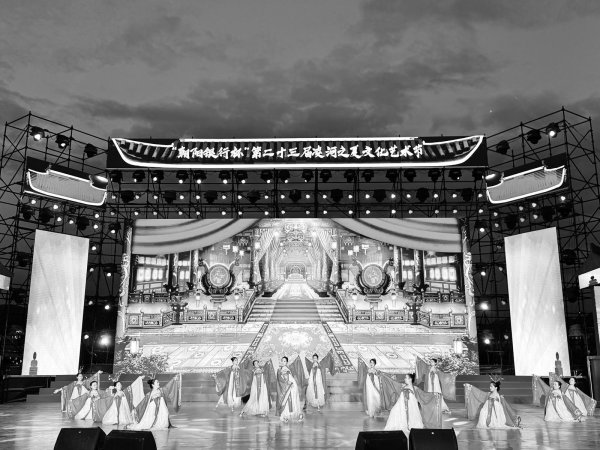 融通资产 凌河之夏绽放文明之花 北票专场演绎家乡深情