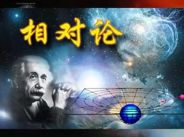 恒盛策略 深度科普：假如光速离开地球一分钟，返回后会看到什么？